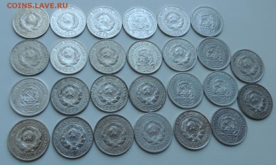 47 билонов РСФСР-СССР (100 руб - монета) 13.05.2018 в 22.00 - DSCN6915