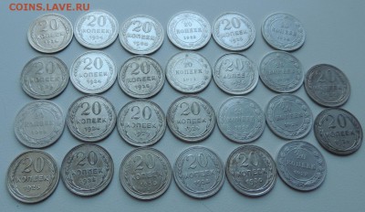 47 билонов РСФСР-СССР (100 руб - монета) 13.05.2018 в 22.00 - DSCN6913