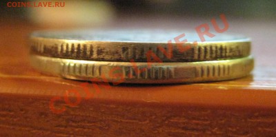 2 рубля 1997 странная - 3