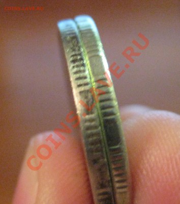 2 рубля 1997 странная - 4