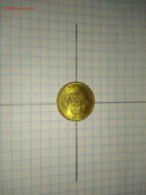 5 рублей,10 рублей перевертыш на оценку - IMG_20180502_144150