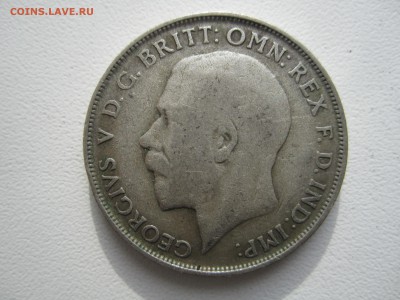 Британия, 1 флорин 1922 с 400 руб. до 13.05.18 20.00 МСК - IMG_6577.JPG