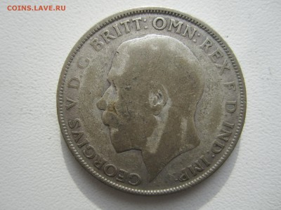 Британия, 1 флорин 1923 с 300 руб. до 13.05.18 20.00 МСК - IMG_6587.JPG