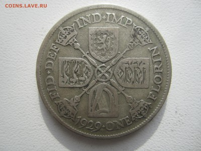 Британия, 1 флорин 1929 с 300 руб. до 13.05.18 20.00 МСК - IMG_6626.JPG