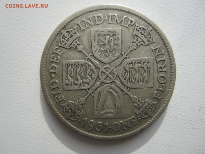 Британия, 1 флорин 1931 с 300 руб. до 13.05.18 20.00 МСК - IMG_6643.JPG