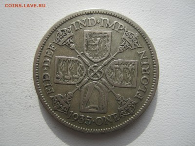 Британия, 1 флорин 1935 с 300 руб. до 13.05.18 20.00 МСК - IMG_6660.JPG