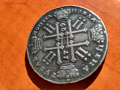 10 рублей 1763 золото, СПб. - 2