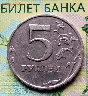 Вопросы по разновидностям от Барыга - 20180510_181547-1
