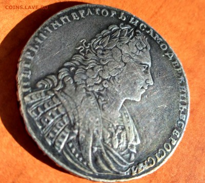 10 рублей 1763 золото, СПб. - 1a