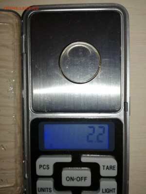 Золотое кольцо - IMG-b9cc21d72ebd0e6c352da0794fdfff28-V