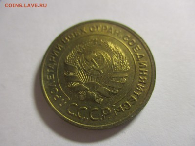 5 копеек 1935 на оценку - IMG_4649.JPG