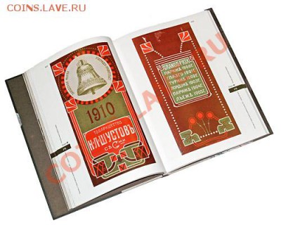 Стеклянные пузырьки, бутылочки и т.д. - 1000949834