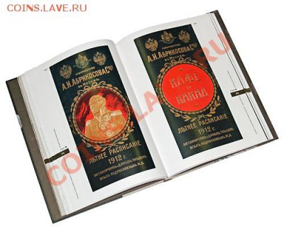 Стеклянные пузырьки, бутылочки и т.д. - 1000949835