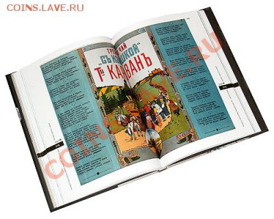 Стеклянные пузырьки, бутылочки и т.д. - 1000949836
