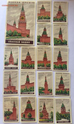 спичечные этикетки 1962 -1964гг - сэ5
