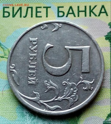 Вопросы по разновидностям от Барыга - 20180510_191807-1