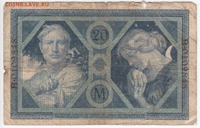 ГЕРМАНИЯ - 20 марок 1915 г. до 16.05 в 22.00 - IMG_20180510_0003