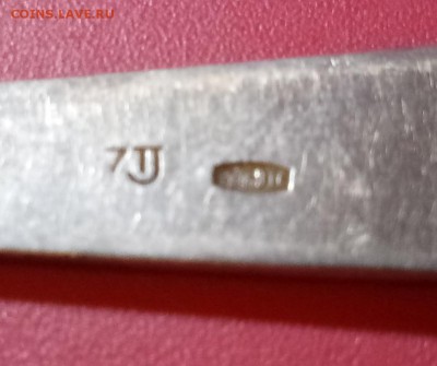 ложки ссср серебро оценка - 6