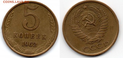 5 к.1962 г. Шт.2.12 (шт.2.2 по А.И. Федорину) - Панорама