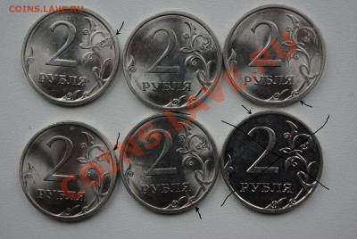 раскол штемпеля - IMGP6902.JPG