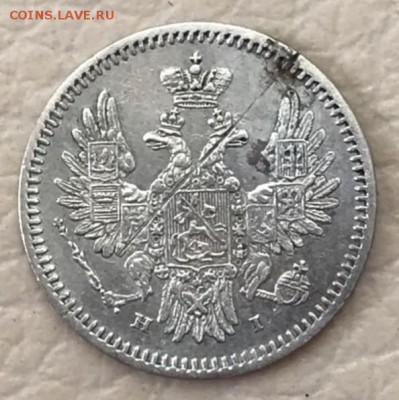 5 копеек 1853 HI. До 15.05.18 - _20180510_185132.JPG