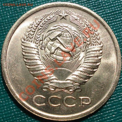 5 копеек 1977 UNC до 22:00 22.04.11 по МСК. - DSC04010.JPG