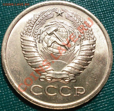 5 копеек 1977 UNC до 22:00 22.04.11 по МСК. - DSC04008.JPG