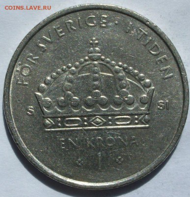 1 крона Швеция 2008. Старт 10 руб. - 1 крона Швеция 2008 - 1