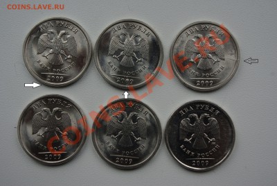 раскол штемпеля - IMGP6894.JPG