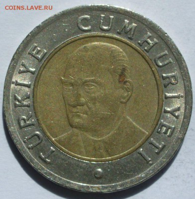 1 лира Турция 2005. Старт 10 руб. - 1 лира Турция 2005 - 2