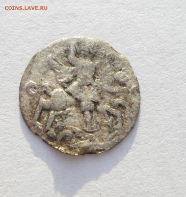 копейка 1718 года - P1190543.JPG