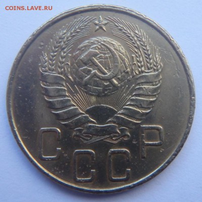 5 копеек 1939 года до 16.05.18 в 22:00 МСК - P5090012.JPG