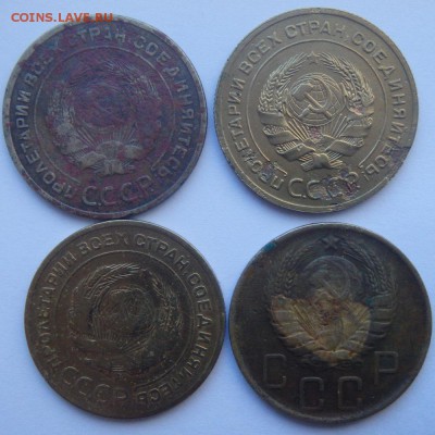 5 копеек 1928,1929,1930,1946 года до 16.05.18 в 22:00 МСК - P5090008.JPG