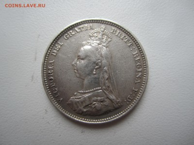 Британия, 1 шиллинг 1887 с 700 руб. до 13.05.18 20.00 МСК - IMG_5537.JPG
