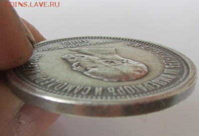 Рубль 1883 года коронация на определение. - 9