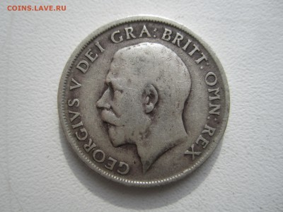 Британия, 1 шиллинг 1917 со 150 руб. до 13.05.18 20.00 МСК - IMG_6694.JPG