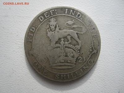 Британия, 1 шиллинг 1921 со 100 руб. до 13.05.18 20.00 МСК - IMG_6716.JPG