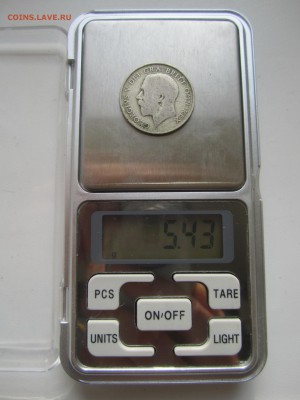 Британия, 1 шиллинг 1922 со 100 руб. до 13.05.18 20.00 МСК - IMG_6728.JPG