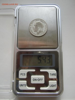 Британия, 1 шиллинг 1923 со 100 руб. до 13.05.18 20.00 МСК - IMG_6735.JPG