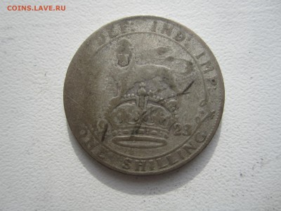 Британия, 1 шиллинг 1923 со 100 руб. до 13.05.18 20.00 МСК - IMG_6734.JPG