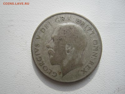Британия, 1 шиллинг 1923 со 100 руб. до 13.05.18 20.00 МСК - IMG_6731.JPG