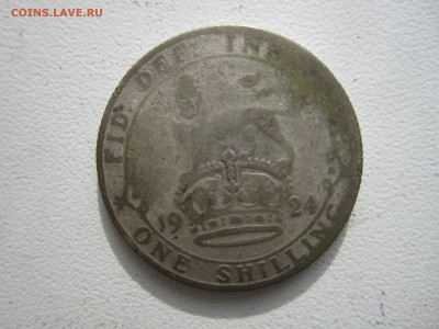 Британия, 1 шиллинг 1924 со 100 руб. до 13.05.18 20.00 МСК - IMG_6742.JPG