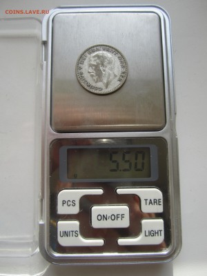 Британия, 1 шиллинг 1926 со 100 руб. до 13.05.18 20.00 МСК - IMG_6755.JPG