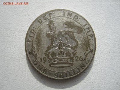 Британия, 1 шиллинг 1926 со 100 руб. до 13.05.18 20.00 МСК - IMG_6751.JPG