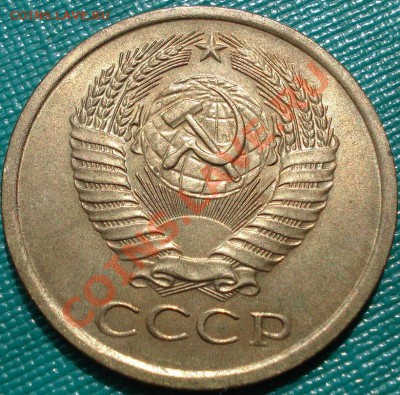 5 копеек 1962 UNC до 22:00 22.04.11 по МСК. - DSC04028.JPG