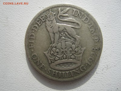 Британия, 1 шиллинг 1928 со 100 руб. до 13.05.18 20.00 МСК - IMG_6769.JPG