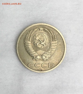 20 копеек 1991г. без букв - wyVdpUHZVrU