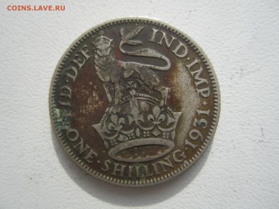 Британия, 1 шиллинг 1931 со 100 руб. до 13.05.18 20.00 МСК - IMG_6788.JPG