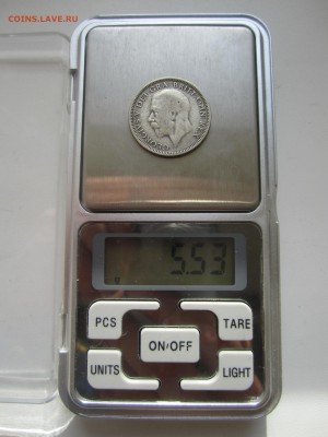 Британия, 1 шиллинг 1933 с 200 руб. до 13.05.18 20.00 МСК - IMG_6808.JPG