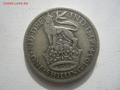 Британия, 1 шиллинг 1934 со 150 руб. до 13.05.18 20.00 МСК - IMG_6816.JPG